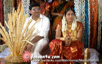Manoj Ranjini Marriage Photos